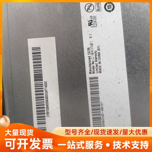 Ainuo 艾诺电机定子综合测试仪 AN96951B 只有一