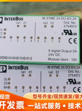 菲尼克斯模块 2754972 IB STME 24 DO 8