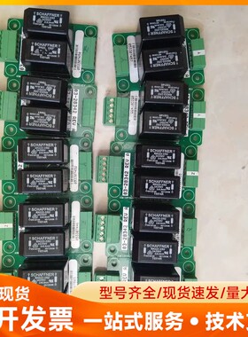 ASM COPYRIGHT 64-28342成色如图实物拍照