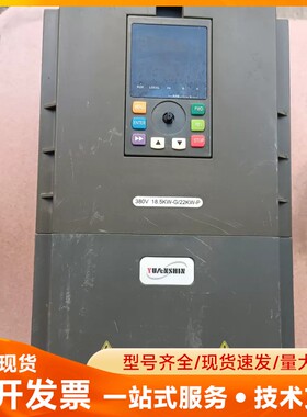 源信变频器YX9000-4T0185G/4T0220P