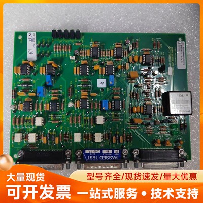 AMAT Varian Manipulator Contro