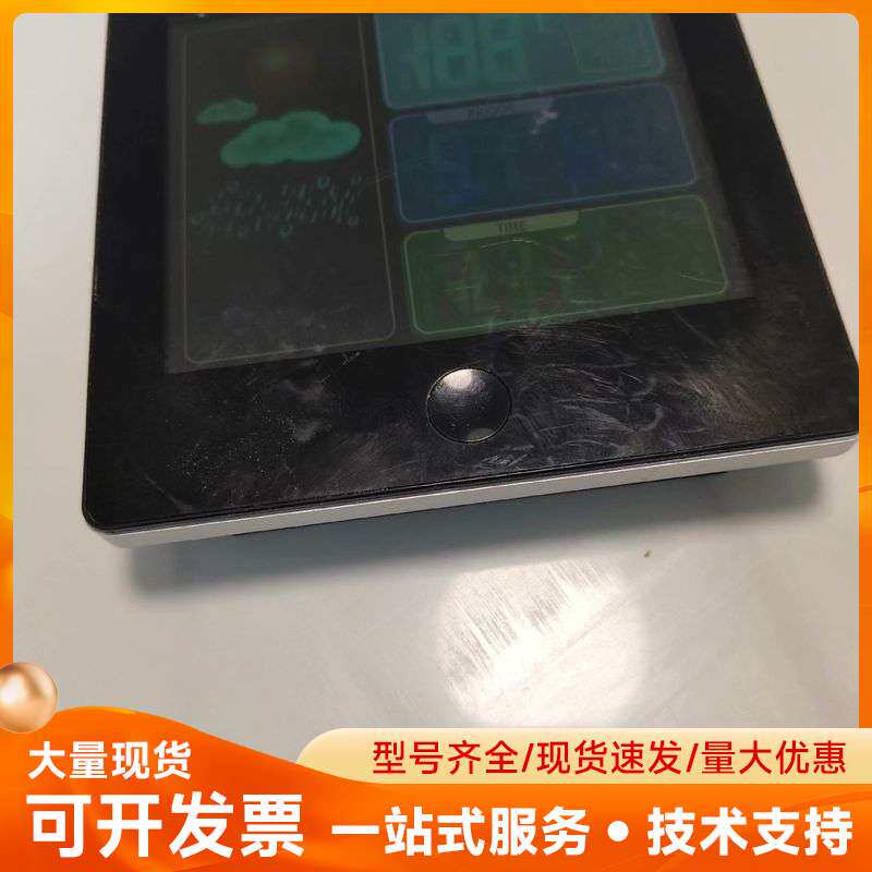 德国TFA Dostmann 35.1133.01电波台钟