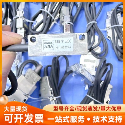 JENA光栅尺读数头 LIE5 1P LZ00