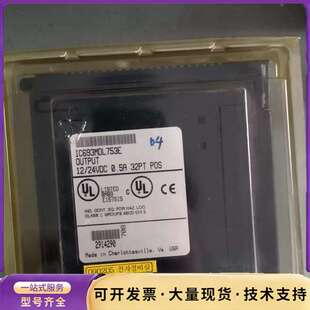美国原装GE发那科模块IC693MDL753E，12/24V询价