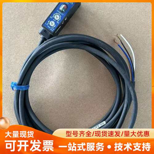 拆机和泉SA1C-DD3