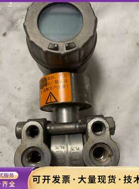 JUMO久茂压力变送器dTRANS P20 403022/9询价