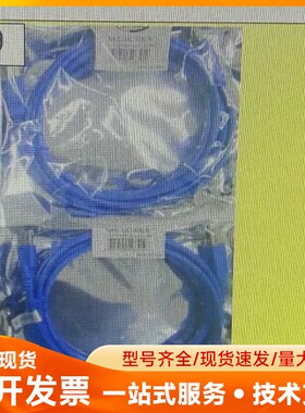 ASM LPMC-850CK影像盒，11-D01024