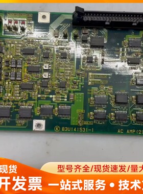 Anritsu安立金属检测仪主板83U141531-1