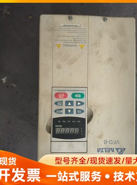 台达变频器ⅤFD055B43A