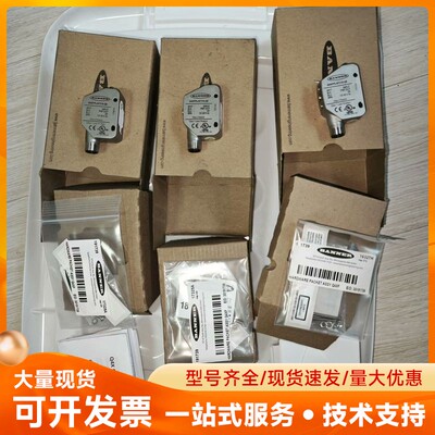 邦纳BANNER 激光测距传感器97539 Q4XFPLAF