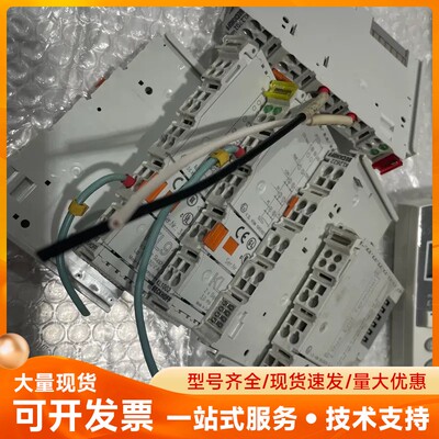 倍福PLC模块KL2702