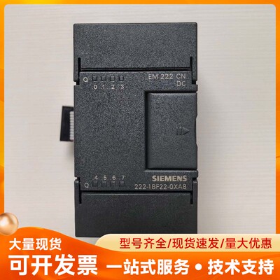 EM 222CN/222-1BF22-0XA8 西门子 P