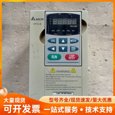 台达变频器 VFD022B43B