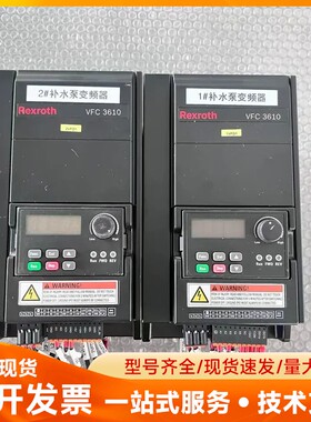 力士乐变频器 VFC3610-4K00-3P4-MNA-7P