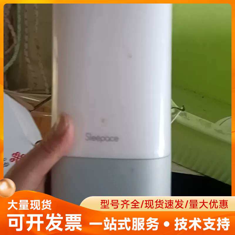 Sleepace享睡 Nox音乐助眠灯 智能床头灯 能开机