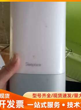 Sleepace享睡 Nox音乐助眠灯 智能床头灯 能开机