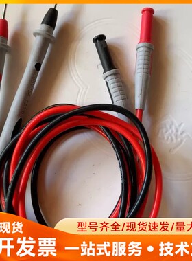 KEYSlGHT是德34138A万用表笔一对，成色如图新净，