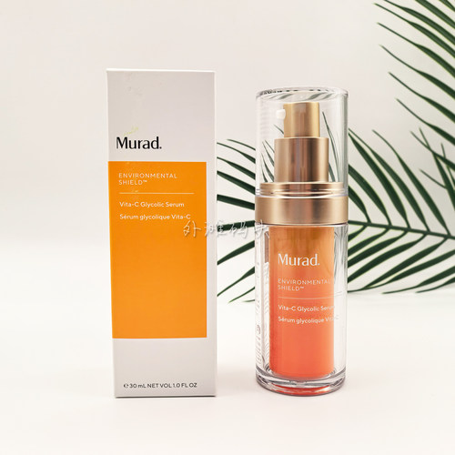 Murad慕拉得悦活御颜维C精华30ml