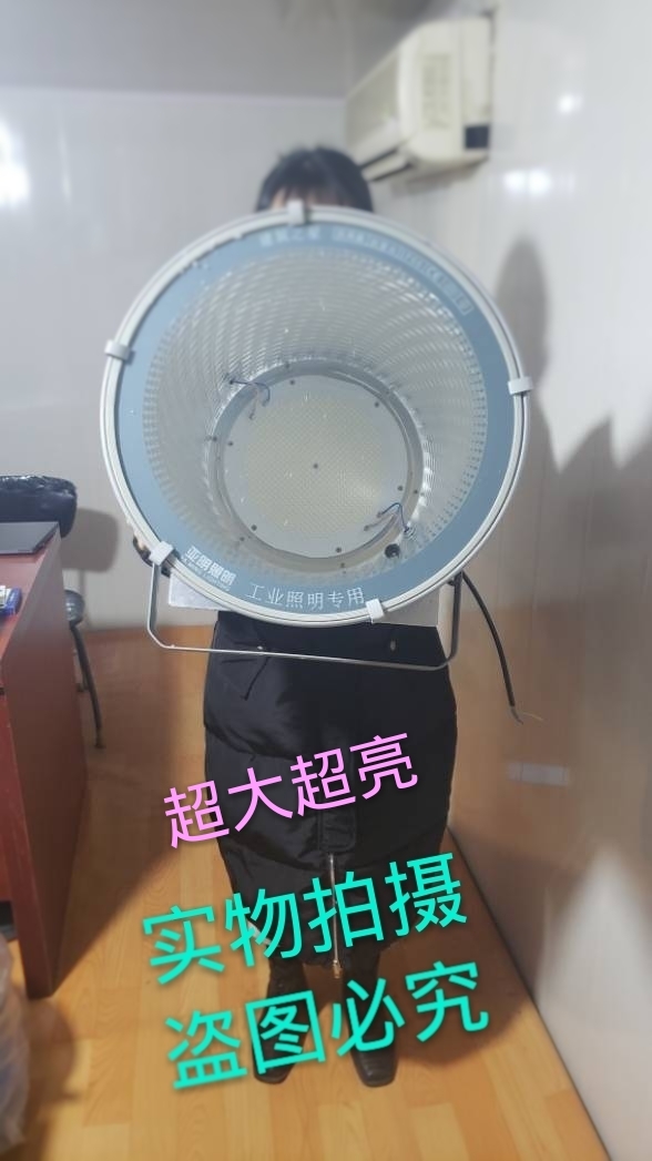 建筑之星led塔吊灯2000w工地工程用照明户外射其它灯具灯饰灯超亮