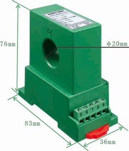 交流电流转4-20mA 0-5V信号变送器 电流信号隔离器 中创智合厂家