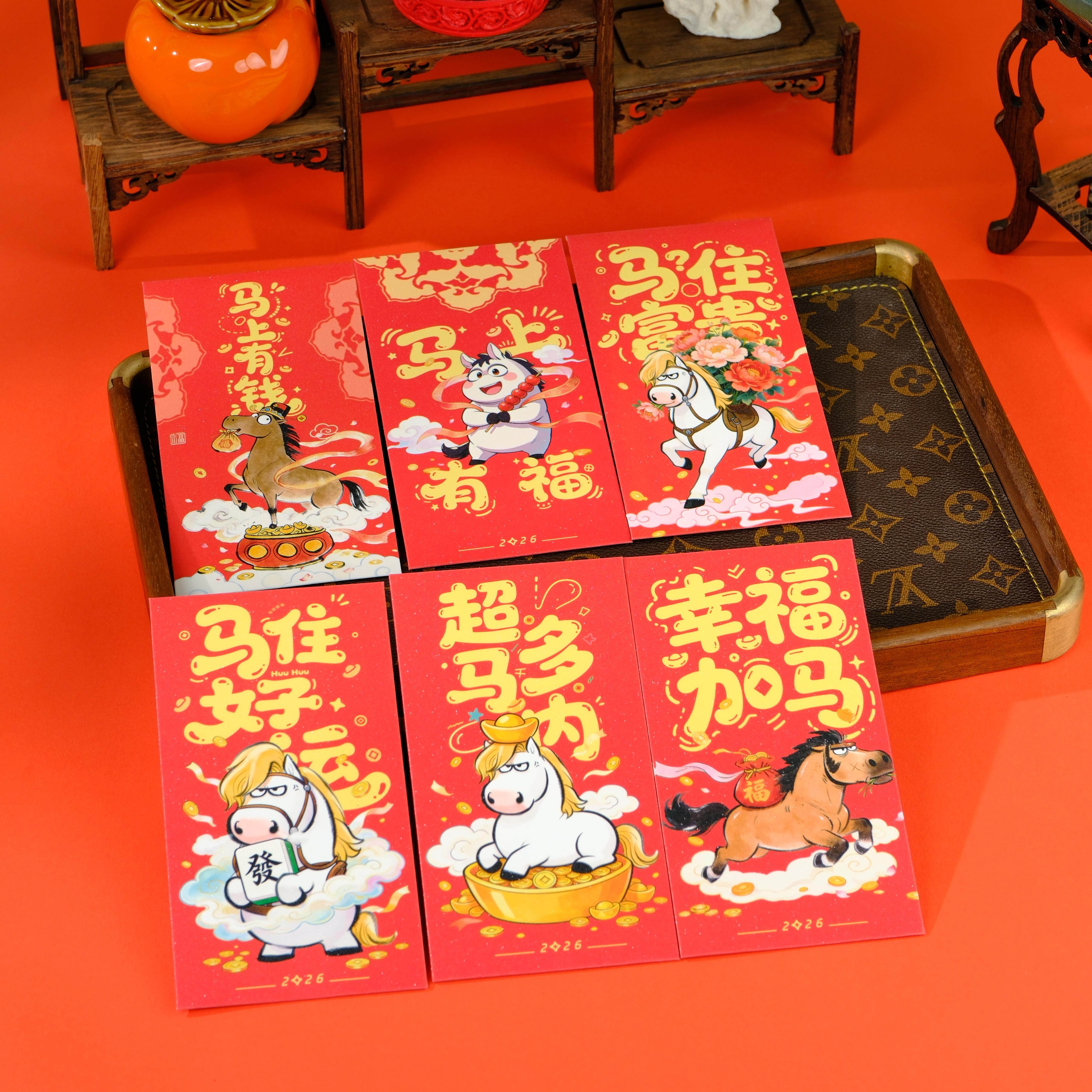 2026马年新款拜年红包利是封过年春节创意新年烫金硬纸压岁钱包装,节庆用品/礼品,红包/利是封,淘宝优惠券,粉丝福利购,淘宝优惠卷