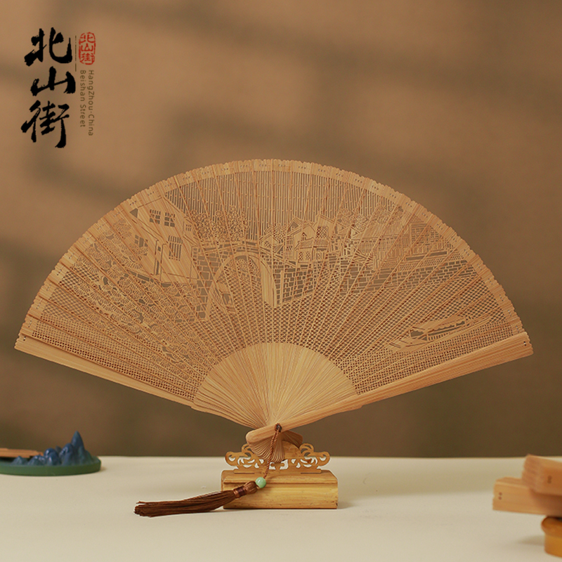 北山街镂空手工竹竹雕刻扇子