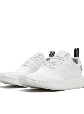 Adidas originals NMD_R2防滑耐磨减震低帮休闲鞋 男女同款BY9914