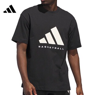 T恤 adidas BASKETBALL 宽松圆领百搭运动短袖 JX5575 男女同款