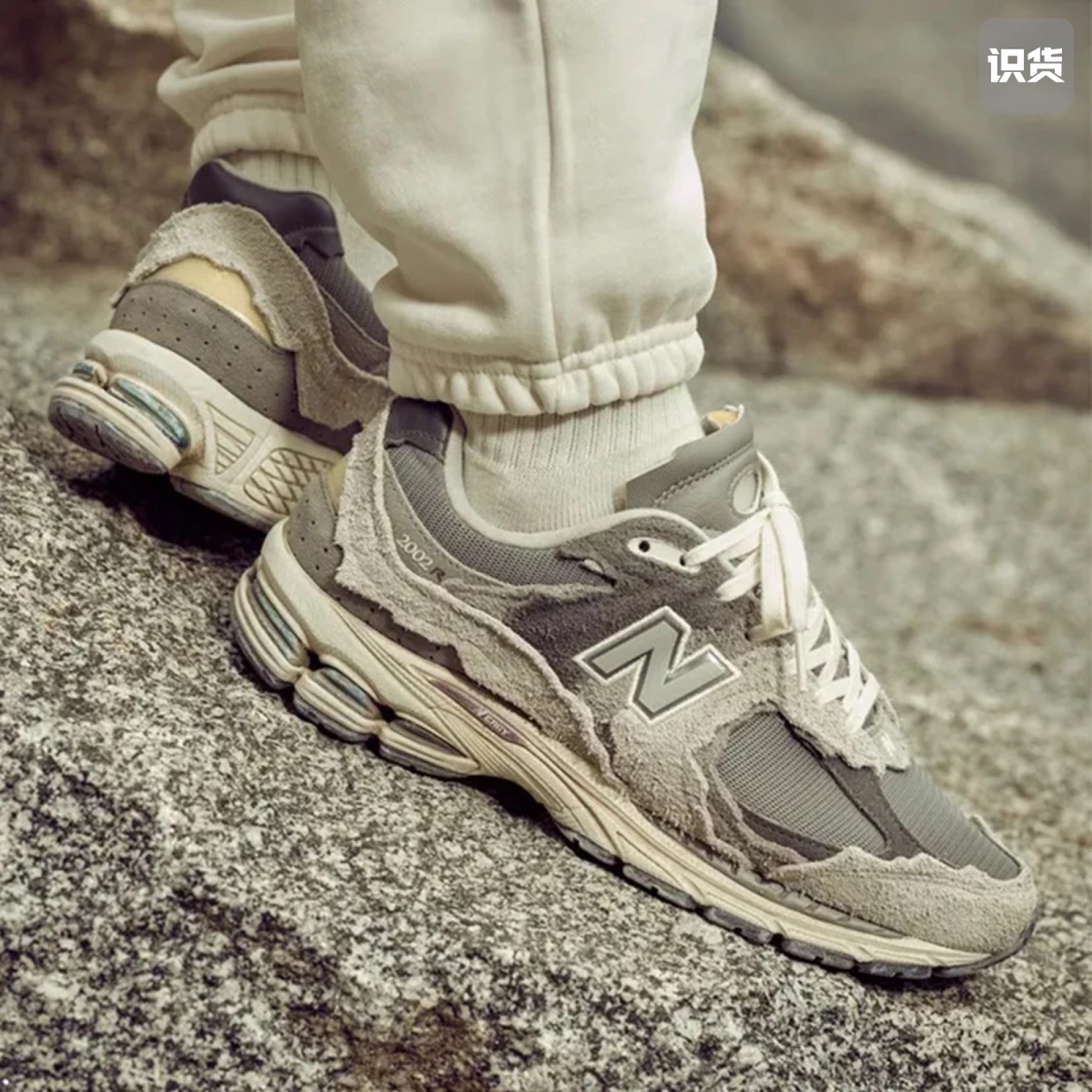 New Balance 2002R潮流复古跑鞋 Refined Future雨云灰