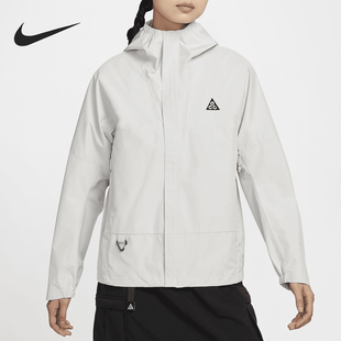 Nike ACG系列 防风防泼水轻便型连帽夹克外套女款 DV9523-121