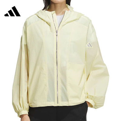 adidas  拒水防泼连帽纯色泡泡袖长袖夹克女款 JZ1656