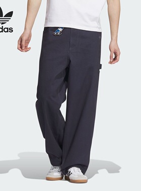 adidas originals CITY SKATE FW24 舒适百搭工装运动裤男 JC6839