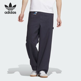adidas originals CITY SKATE FW24 舒适百搭工装运动裤男 JC6839