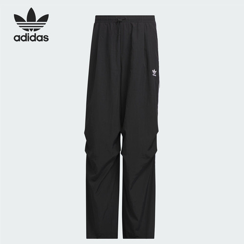 adidas 复古运动系带宽松舒适侧边条纹阔腿休闲裤男款 JW9896