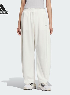 adidas 舒适透气柔软亲肤休闲裤女款 JZ1583