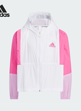 adidas 童装休闲运动连帽夹克外套中小童IT1752