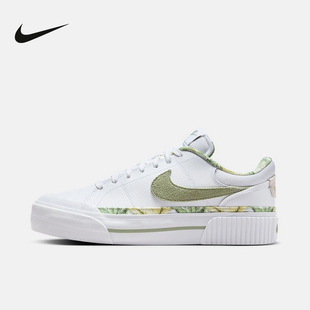 HF5054 LEGACY低帮百搭运动休闲板鞋 100 COURT NIKE