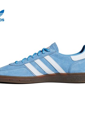 adidas originals 耐磨防滑舒适 低帮板鞋男女同款 BD7632