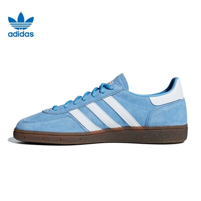 adidas originals 耐磨防滑舒适 低帮板鞋男女同款 BD7632