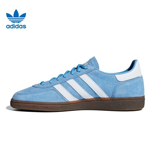 adidas originals 耐磨防滑舒适 低帮板鞋男女同款 BD7632