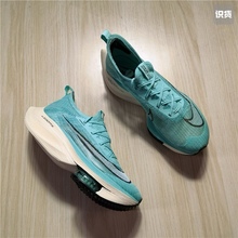 Nike Air 2oom Alphafly Next% 1马拉松专业低帮跑步鞋男款绿松石