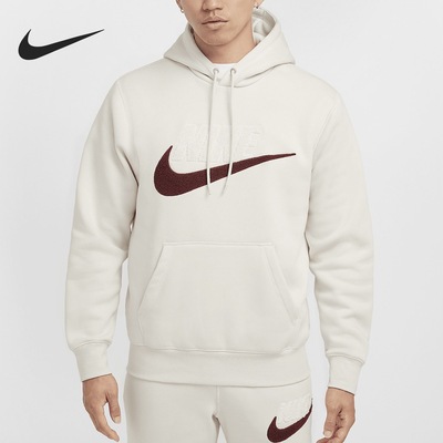 Nike Club fleece 运动休闲套头连帽卫衣男款 FN3105-104