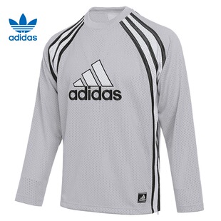 简约条纹百搭插肩长袖 adidas originals 舒适时尚 JD5375 T恤男款