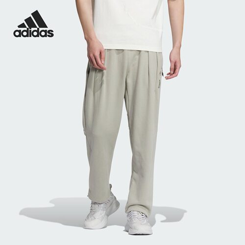 adidas 纯色宽松直筒针织运动裤男款 JE6662
