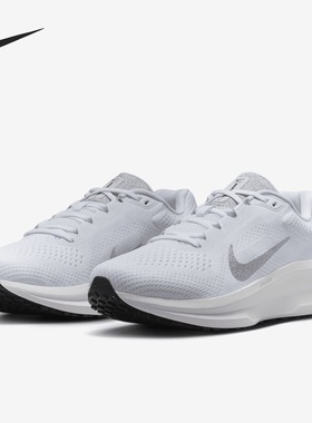 Nike AIR WINFLO 11 舒适耐磨透气低帮跑步鞋女款 HQ3467-190