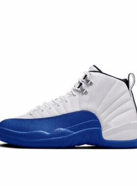 Air Jordan 12 篮球鞋 全掌zoom air潮流CT8013-140（nmc仓）