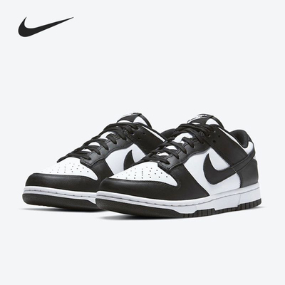 Nike Dunk 