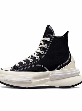 匡威Converse Run Star Legacy CX帆布鞋黑色A00869C（nmc仓）