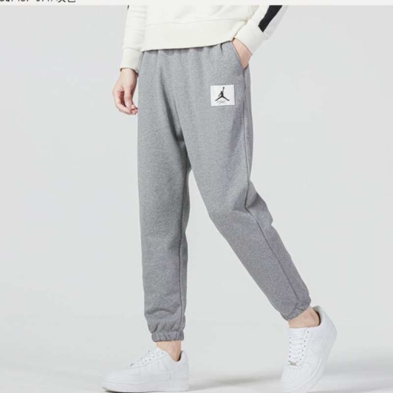 Jordan 松紧腰加绒针织束脚长裤休闲裤男款 DQ7469-091