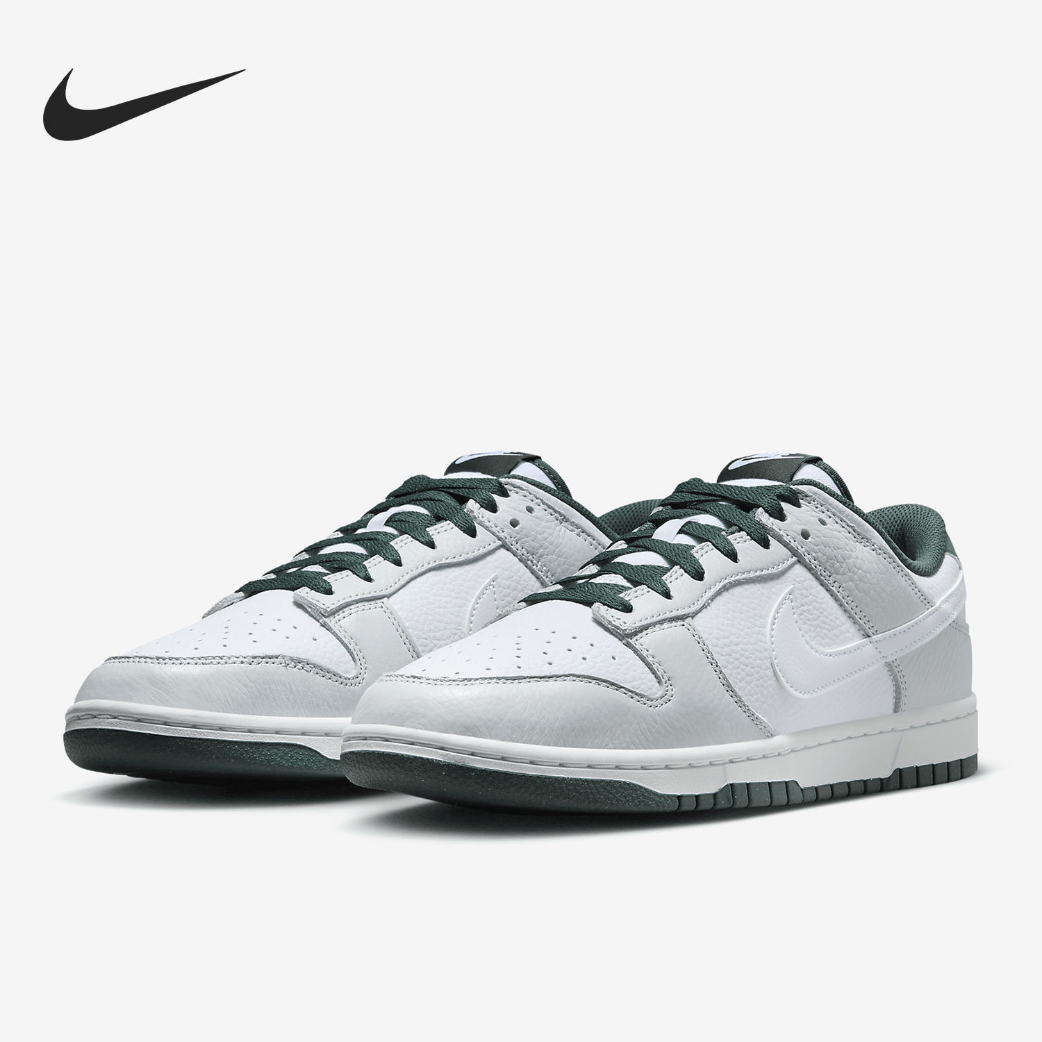 Nike Dunk Low Retro SE低帮板鞋男款白灰绿HF2874-001